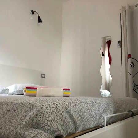 21house - 1 Apartment *